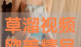 欧美视频在线精品,探索全球影视盛宴的无限魅力